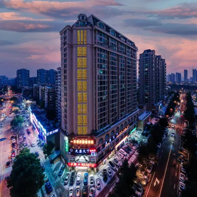 Lily Smart Hotel (Swan Lake Wanda Branch) Hotels near Shushan