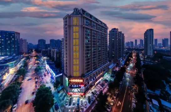 一支百合智慧飯店（天鵝湖萬達店） 大玩家超樂場(天鵝湖萬達店)附近的飯店