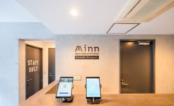 3. 민 한에다 공항..