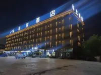 Cheyou Hotel
