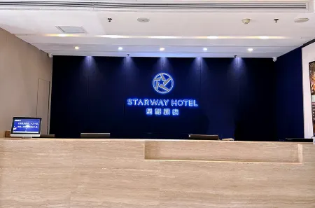 Starway 호텔 (뤄양 모란 광장 지하철역)