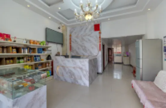 Meitu Express Homestay