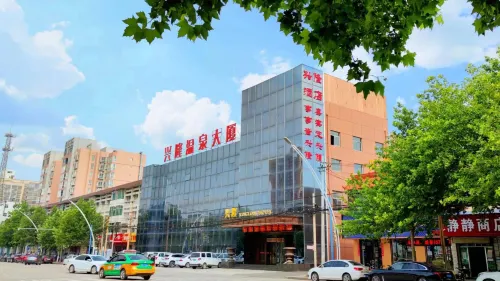 Xinglong Hot Spring Mansion Hotels in Pucheng