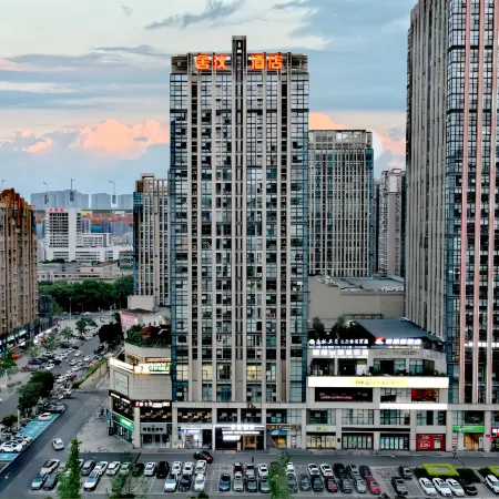 Shewen Hotel (Deyang Jingyang District Wanda Plaza)