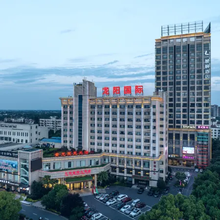 Long Yang International Hotel