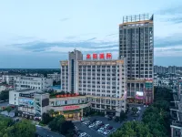 Long Yang International Hotel Hotels in Hanshou