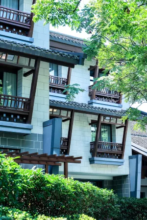 Angsana Hangzhou Отели рядом с достопримечательностью «Zhejianggongye University (pingfengxiaoqu)»