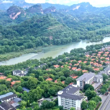 Jiulongwan Resort Các khách sạn gần Dahongpao Scenic Spot