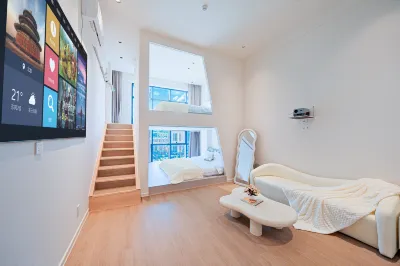 雲庭美宿智慧酒店（威海北站歐樂坊零點夜市店） 鄰近山東省川淵堂中草葯葯用植物園的酒店