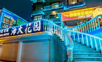 Zhujiajianhai Grand Garden Hotel