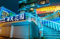 Zhujiajianhai Grand Garden Hotel - Quầy bar