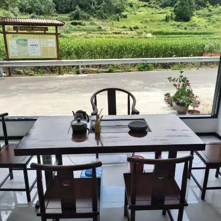 Jingning Yunyi Homestay