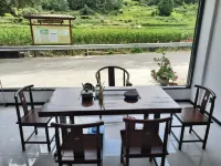 景寧雲逸民宿