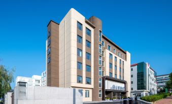 Starway Hotel (Weihai Shandong University Huoju 8th Street)