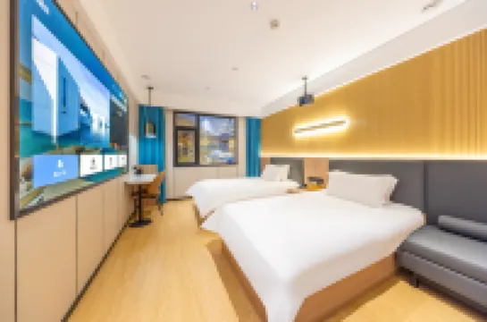 IU Hotel (Lanzhou Anning University Town) Hotels in Lanzhou