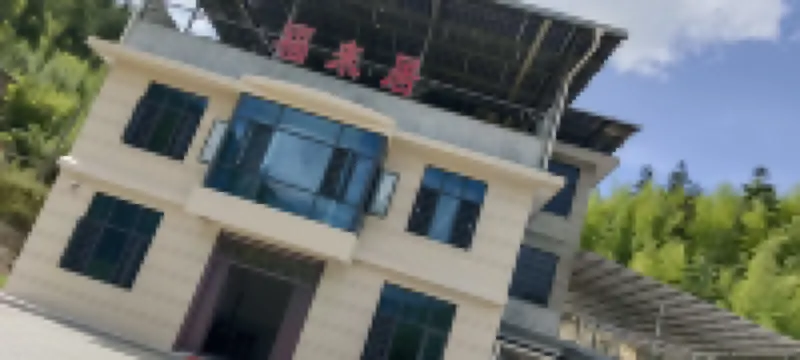 yunshangdayuanfulaijuminsu