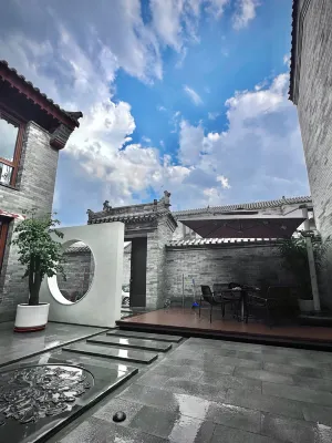 Five Happiness Residence Courtyard （Nitori Datong Gucheng） Hotels in Datong