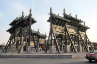 Jingshan Wenyuan · Jin Merchants  Mansion · Courtyard House - 로맨틱