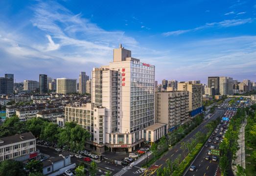 Intercity Hangzhou West Lake Huanglong Hotel