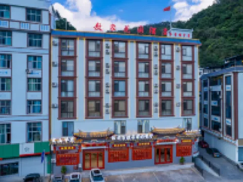 Malipo Aojia Garden Hotel Hotels in Malipo
