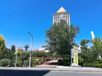 Khorgas Xingchen International Hotel (Yao North Road)