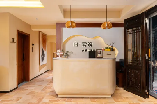 Phoenix Xiangyun River View Homestay Отели рядом с достопримечательностью «Temple of the Queen of Heaven»