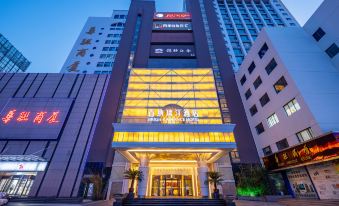 Weihai Baina Ruiting Hotel (Weihai Center)