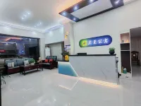 賓至アパートメント（高速鉄道駅）
