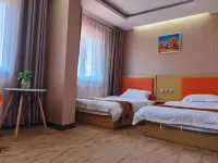 Holiday Inn Nalati Runfeng