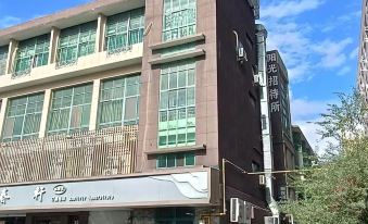 Sunshine Boutique Hotel