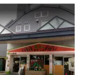 Minami Hakone Tree House Hotels in Kannami