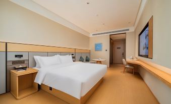 JI Hotel Chengdu Tianfu West Expo City