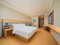 JI Hotel Chengdu Tianfu West Expo City Hotels in Tianfu New District/Cibo City area