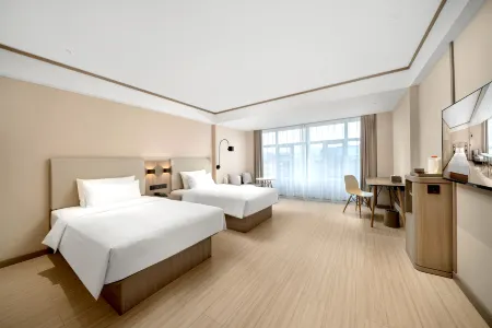 HanTing Hotel (Jiamusi Huanan County Government Century Square)