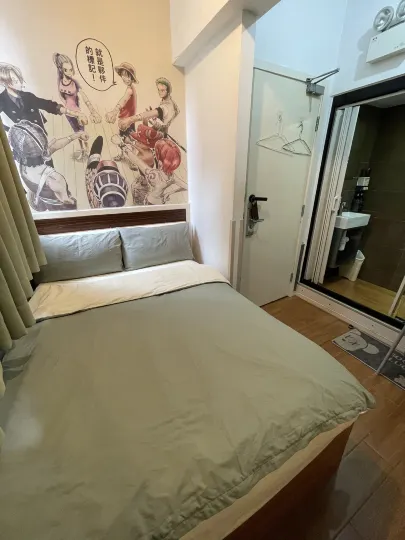 Panda's Hostel
