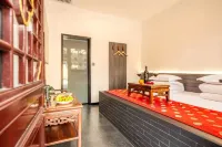 平遙雍華閣別院·悠居