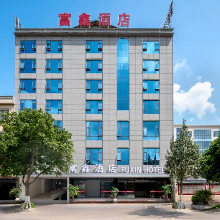 Fuxin Hotel