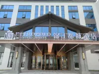 Yueyang MiLuo Quyuan Management Area METROPOLO JinJiang Hotel Hotels in Miluo City
