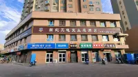 Korla E-sports Theme Hotel