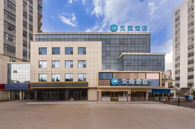 HanTing 호텔 (린이 수허 베이제) 린이 호텔