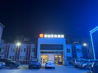 Junyi Hotel (Pengze Longcheng Avenue Store) Hotels in Pengze