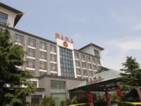 Anping Hanwang Hotel (Hanwang Gongyuan) Hotels in Anping