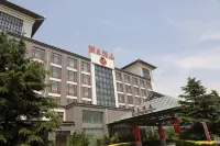 Anping Hanwang Hotel