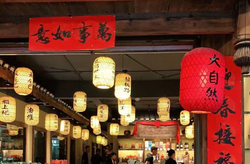 Guilin Bonjour Boutique Hotel photo 3