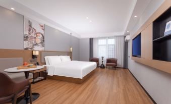 HuaJiYaShe Hotel (Jiaxing Nanhu Wanda Plaza)