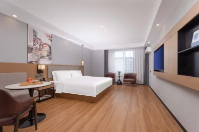 HuaJiYaShe Hotel (Jiaxing Nanhu Wanda Plaza)