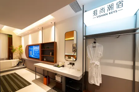 VISHAN· Vishang Designer Tide Hotel (Zhongshan Road Pedestrian Street Store)