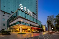 Mianzhou Hotel Hotel in zona Yue Wang Lou