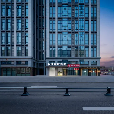 Yu Yue Li Zhi hotel