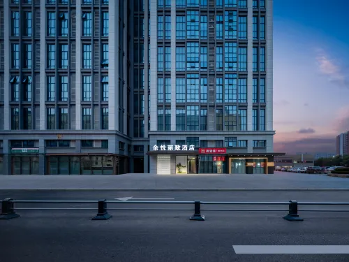 Yu Yue Li Zhi hotel